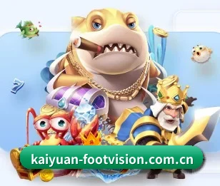 开元体育资讯围绕看球场景设计的核心服务