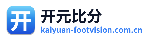 开元体育资讯 Logo